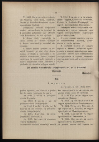 Verordnungsblatt des erzbischöfl. Konsistoriums die Angelegenheiten der orthod. -oriental. Erzdiözese der Bukowina betreffend 19090530 Seite: 4