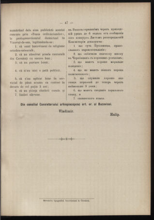 Verordnungsblatt des erzbischöfl. Konsistoriums die Angelegenheiten der orthod. -oriental. Erzdiözese der Bukowina betreffend 19090530 Seite: 7