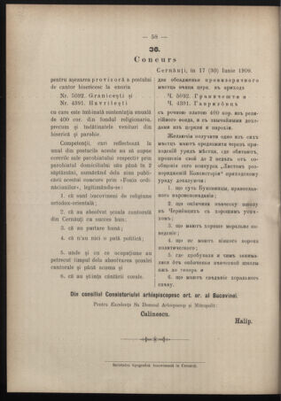 Verordnungsblatt des erzbischöfl. Konsistoriums die Angelegenheiten der orthod. -oriental. Erzdiözese der Bukowina betreffend 19090715 Seite: 10