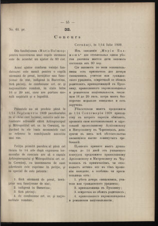 Verordnungsblatt des erzbischöfl. Konsistoriums die Angelegenheiten der orthod. -oriental. Erzdiözese der Bukowina betreffend 19090715 Seite: 7