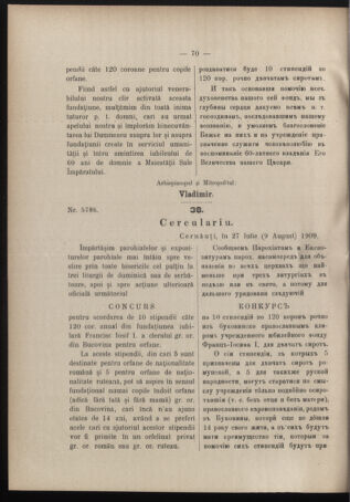 Verordnungsblatt des erzbischöfl. Konsistoriums die Angelegenheiten der orthod. -oriental. Erzdiözese der Bukowina betreffend 19090808 Seite: 12