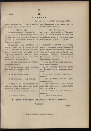 Verordnungsblatt des erzbischöfl. Konsistoriums die Angelegenheiten der orthod. -oriental. Erzdiözese der Bukowina betreffend 19091001 Seite: 3