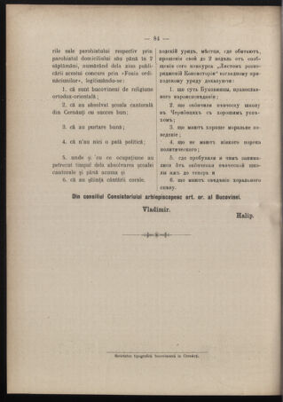 Verordnungsblatt des erzbischöfl. Konsistoriums die Angelegenheiten der orthod. -oriental. Erzdiözese der Bukowina betreffend 19091107 Seite: 8