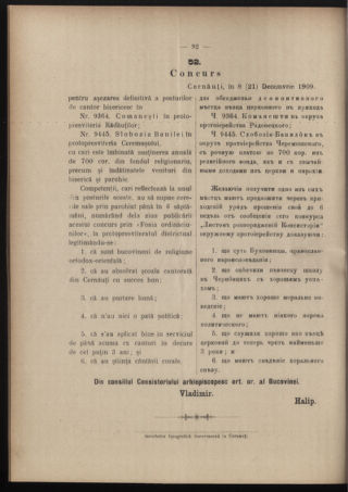 Verordnungsblatt des erzbischöfl. Konsistoriums die Angelegenheiten der orthod. -oriental. Erzdiözese der Bukowina betreffend 19091228 Seite: 6