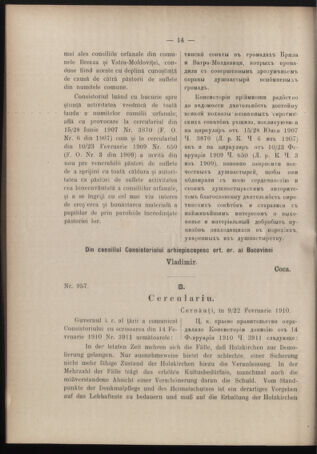 Verordnungsblatt des erzbischöfl. Konsistoriums die Angelegenheiten der orthod. -oriental. Erzdiözese der Bukowina betreffend 19100429 Seite: 2