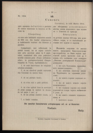 Verordnungsblatt des erzbischöfl. Konsistoriums die Angelegenheiten der orthod. -oriental. Erzdiözese der Bukowina betreffend 19100429 Seite: 6