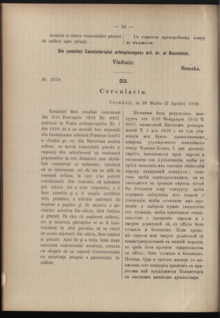 Verordnungsblatt des erzbischöfl. Konsistoriums die Angelegenheiten der orthod. -oriental. Erzdiözese der Bukowina betreffend 19100628 Seite: 4