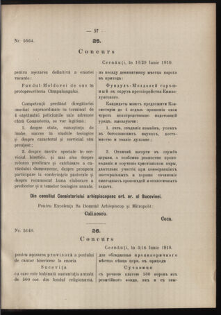 Verordnungsblatt des erzbischöfl. Konsistoriums die Angelegenheiten der orthod. -oriental. Erzdiözese der Bukowina betreffend 19100628 Seite: 7