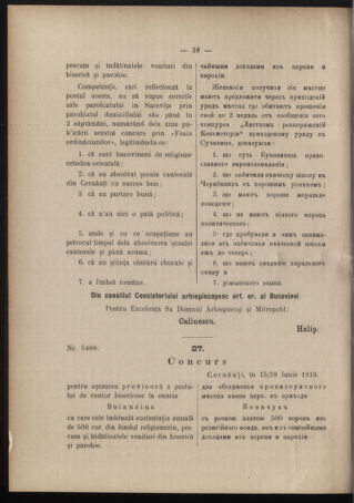 Verordnungsblatt des erzbischöfl. Konsistoriums die Angelegenheiten der orthod. -oriental. Erzdiözese der Bukowina betreffend 19100628 Seite: 8