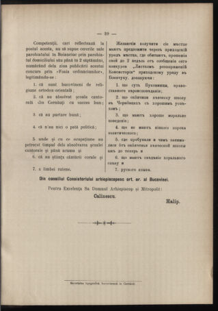 Verordnungsblatt des erzbischöfl. Konsistoriums die Angelegenheiten der orthod. -oriental. Erzdiözese der Bukowina betreffend 19100628 Seite: 9