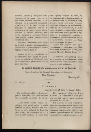 Verordnungsblatt des erzbischöfl. Konsistoriums die Angelegenheiten der orthod. -oriental. Erzdiözese der Bukowina betreffend 19100730 Seite: 2