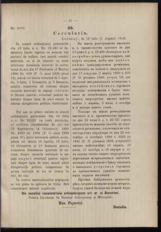 Verordnungsblatt des erzbischöfl. Konsistoriums die Angelegenheiten der orthod. -oriental. Erzdiözese der Bukowina betreffend 19100819 Seite: 3