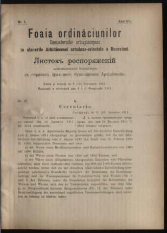 Verordnungsblatt des erzbischöfl. Konsistoriums die Angelegenheiten der orthod. -oriental. Erzdiözese der Bukowina betreffend 19110203 Seite: 1