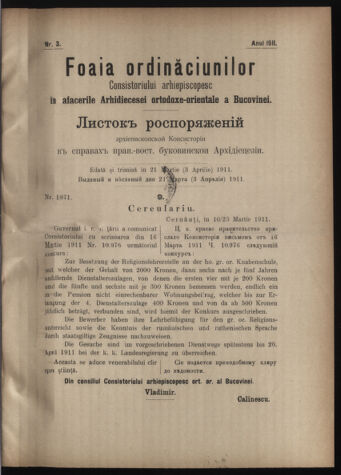 Verordnungsblatt des erzbischöfl. Konsistoriums die Angelegenheiten der orthod. -oriental. Erzdiözese der Bukowina betreffend 19110321 Seite: 1