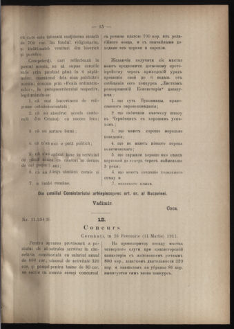 Verordnungsblatt des erzbischöfl. Konsistoriums die Angelegenheiten der orthod. -oriental. Erzdiözese der Bukowina betreffend 19110321 Seite: 3