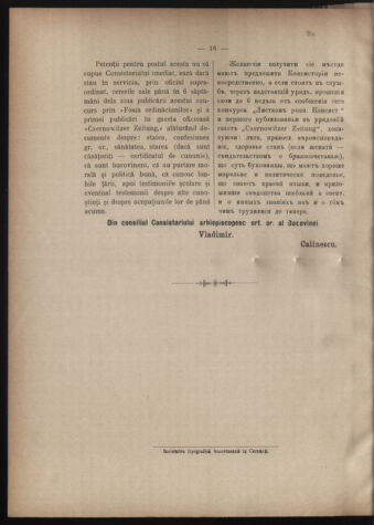 Verordnungsblatt des erzbischöfl. Konsistoriums die Angelegenheiten der orthod. -oriental. Erzdiözese der Bukowina betreffend 19110321 Seite: 4