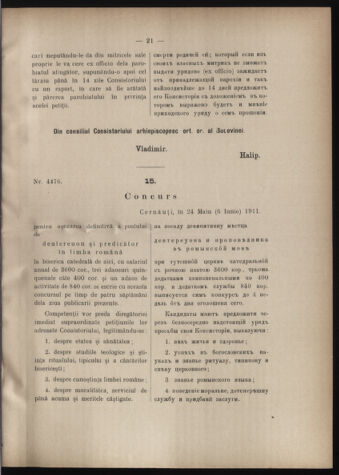 Verordnungsblatt des erzbischöfl. Konsistoriums die Angelegenheiten der orthod. -oriental. Erzdiözese der Bukowina betreffend 19110524 Seite: 5