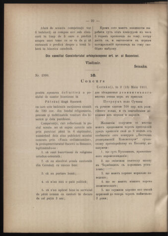 Verordnungsblatt des erzbischöfl. Konsistoriums die Angelegenheiten der orthod. -oriental. Erzdiözese der Bukowina betreffend 19110524 Seite: 6