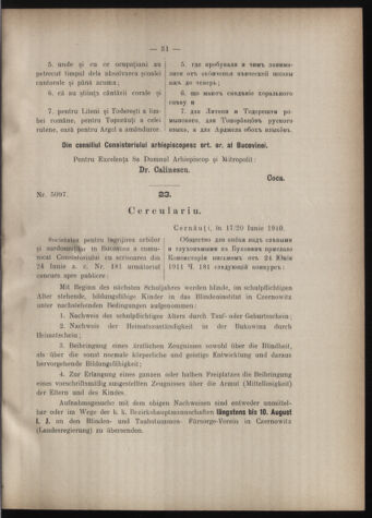 Verordnungsblatt des erzbischöfl. Konsistoriums die Angelegenheiten der orthod. -oriental. Erzdiözese der Bukowina betreffend 19110722 Seite: 7