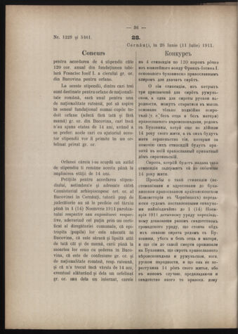 Verordnungsblatt des erzbischöfl. Konsistoriums die Angelegenheiten der orthod. -oriental. Erzdiözese der Bukowina betreffend 19110906 Seite: 4