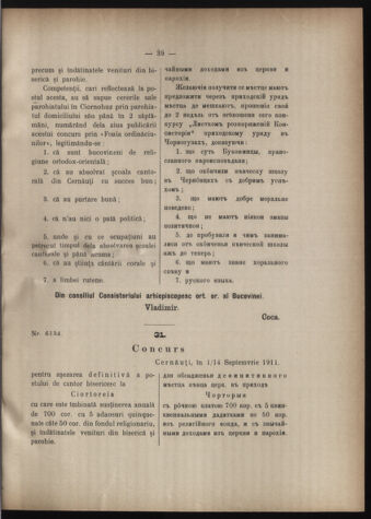 Verordnungsblatt des erzbischöfl. Konsistoriums die Angelegenheiten der orthod. -oriental. Erzdiözese der Bukowina betreffend 19110906 Seite: 7