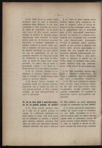 Verordnungsblatt des erzbischöfl. Konsistoriums die Angelegenheiten der orthod. -oriental. Erzdiözese der Bukowina betreffend 19111101 Seite: 18