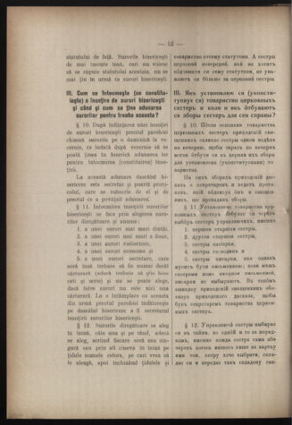 Verordnungsblatt des erzbischöfl. Konsistoriums die Angelegenheiten der orthod. -oriental. Erzdiözese der Bukowina betreffend 19111101 Seite: 4