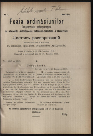 Verordnungsblatt des erzbischöfl. Konsistoriums die Angelegenheiten der orthod. -oriental. Erzdiözese der Bukowina betreffend 19120111 Seite: 1