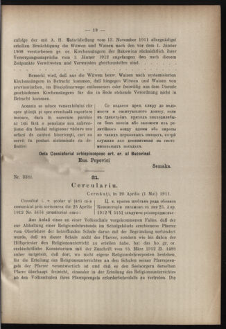 Verordnungsblatt des erzbischöfl. Konsistoriums die Angelegenheiten der orthod. -oriental. Erzdiözese der Bukowina betreffend 19120601 Seite: 3