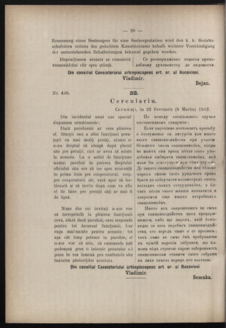 Verordnungsblatt des erzbischöfl. Konsistoriums die Angelegenheiten der orthod. -oriental. Erzdiözese der Bukowina betreffend 19120601 Seite: 4