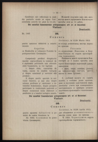 Verordnungsblatt des erzbischöfl. Konsistoriums die Angelegenheiten der orthod. -oriental. Erzdiözese der Bukowina betreffend 19120601 Seite: 6