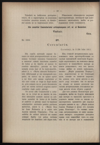 Verordnungsblatt des erzbischöfl. Konsistoriums die Angelegenheiten der orthod. -oriental. Erzdiözese der Bukowina betreffend 19120818 Seite: 10