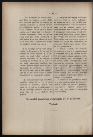 Verordnungsblatt des erzbischöfl. Konsistoriums die Angelegenheiten der orthod. -oriental. Erzdiözese der Bukowina betreffend 19120818 Seite: 20