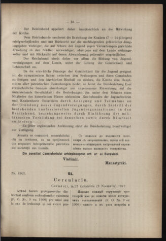 Verordnungsblatt des erzbischöfl. Konsistoriums die Angelegenheiten der orthod. -oriental. Erzdiözese der Bukowina betreffend 19121120 Seite: 7