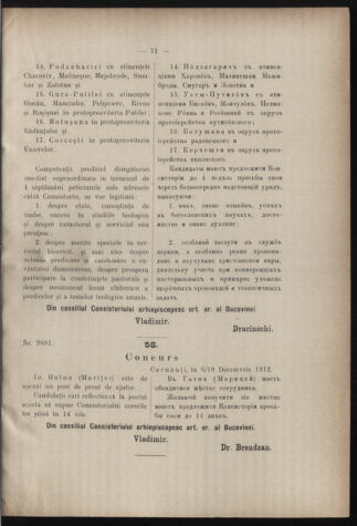 Verordnungsblatt des erzbischöfl. Konsistoriums die Angelegenheiten der orthod. -oriental. Erzdiözese der Bukowina betreffend 19121210 Seite: 5