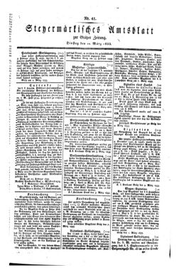 Steyermärkisches Amtsblatt zur Grätzer Zeitung 18330312 Seite: 1