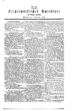 Steyermärkisches Amtsblatt zur Grätzer Zeitung 18331010 Seite: 1