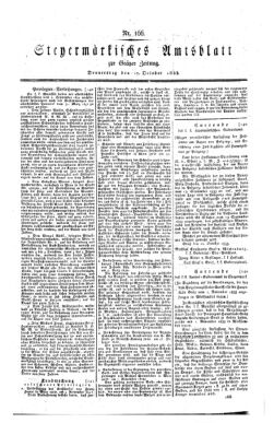 Steyermärkisches Amtsblatt zur Grätzer Zeitung 18331017 Seite: 1