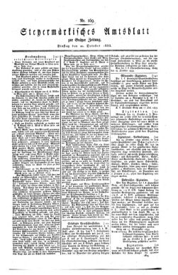 Steyermärkisches Amtsblatt zur Grätzer Zeitung 18331022 Seite: 1