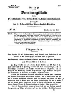 Verordnungsblatt für den Dienstbereich des K.K. Finanzministeriums für die im Reichsrate Vertretenen Königreiche und Länder : [...] : Beilage zu dem Verordnungsblatte für den Dienstbereich des K.K. Österr. Finanz-Ministeriums  18540523 Seite: 1