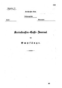 Verordnungsblatt für den Dienstbereich des K.K. Finanzministeriums für die im Reichsrate Vertretenen Königreiche und Länder : [...] : Beilage zu dem Verordnungsblatte für den Dienstbereich des K.K. Österr. Finanz-Ministeriums  18550712 Seite: 65