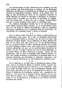 Verordnungsblatt für den Dienstbereich des K.K. Finanzministeriums für die im Reichsrate Vertretenen Königreiche und Länder : [...] : Beilage zu dem Verordnungsblatte für den Dienstbereich des K.K. Österr. Finanz-Ministeriums  18550905 Seite: 12