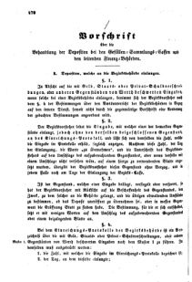 Verordnungsblatt für den Dienstbereich des K.K. Finanzministeriums für die im Reichsrate Vertretenen Königreiche und Länder : [...] : Beilage zu dem Verordnungsblatte für den Dienstbereich des K.K. Österr. Finanz-Ministeriums  18551106 Seite: 2