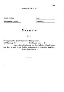 Verordnungsblatt für den Dienstbereich des K.K. Finanzministeriums für die im Reichsrate Vertretenen Königreiche und Länder : [...] : Beilage zu dem Verordnungsblatte für den Dienstbereich des K.K. Österr. Finanz-Ministeriums  18551207 Seite: 29