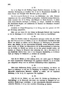 Verordnungsblatt für den Dienstbereich des K.K. Finanzministeriums für die im Reichsrate Vertretenen Königreiche und Länder : [...] : Beilage zu dem Verordnungsblatte für den Dienstbereich des K.K. Österr. Finanz-Ministeriums  18551217 Seite: 12