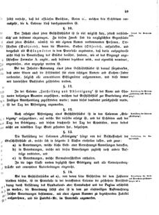 Verordnungsblatt für den Dienstbereich des K.K. Finanzministeriums für die im Reichsrate Vertretenen Königreiche und Länder : [...] : Beilage zu dem Verordnungsblatte für den Dienstbereich des K.K. Österr. Finanz-Ministeriums  18560123 Seite: 37