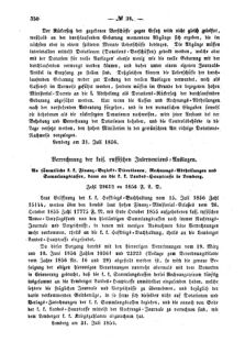 Verordnungsblatt für den Dienstbereich des K.K. Finanzministeriums für die im Reichsrate Vertretenen Königreiche und Länder : [...] : Beilage zu dem Verordnungsblatte für den Dienstbereich des K.K. Österr. Finanz-Ministeriums  18560813 Seite: 4