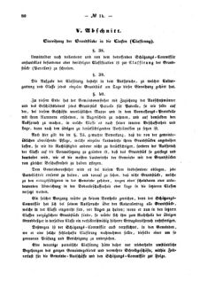 Verordnungsblatt für den Dienstbereich des K.K. Finanzministeriums für die im Reichsrate Vertretenen Königreiche und Länder : [...] : Beilage zu dem Verordnungsblatte für den Dienstbereich des K.K. Österr. Finanz-Ministeriums  18570428 Seite: 20