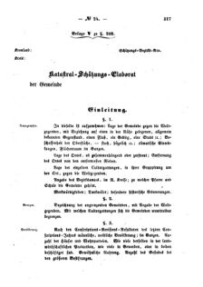 Verordnungsblatt für den Dienstbereich des K.K. Finanzministeriums für die im Reichsrate Vertretenen Königreiche und Länder : [...] : Beilage zu dem Verordnungsblatte für den Dienstbereich des K.K. Österr. Finanz-Ministeriums  18570805 Seite: 159