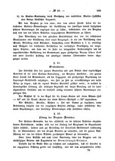 Verordnungsblatt für den Dienstbereich des K.K. Finanzministeriums für die im Reichsrate Vertretenen Königreiche und Länder : [...] : Beilage zu dem Verordnungsblatte für den Dienstbereich des K.K. Österr. Finanz-Ministeriums  18571111 Seite: 17